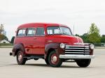 Chevrolet 3100 Suburban 1951 года
